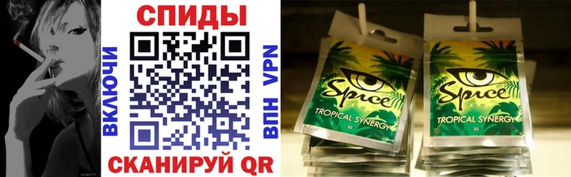 ссылка на мегу онион  Бирюч  БУТИРАТ буратино 