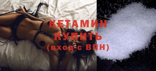 шишки Баксан