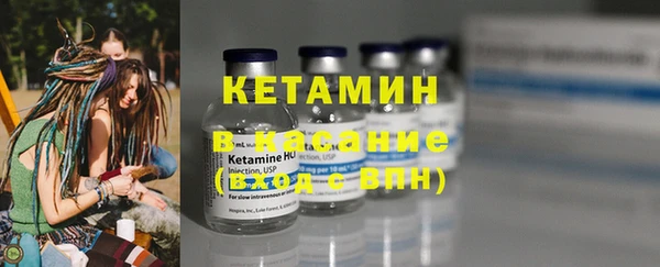 шишки Баксан