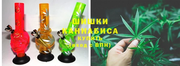 соль курить ск Балахна