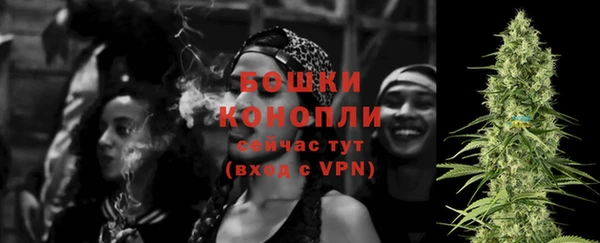 соль курить ск Балахна