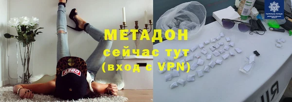 соль курить ск Балахна
