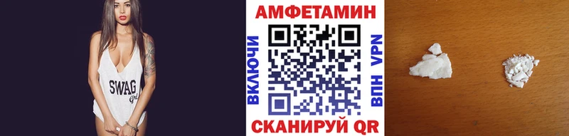 площадка наркотические препараты Бирюч Метамфетамин Декстрометамфетамин 99.9% ОМГ ОМГ ссылка